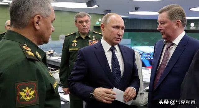 俄防长向普京做报告俄军核力量已进入最高警戒状态